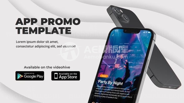 简洁优雅应用程序App宣传推广AE模板