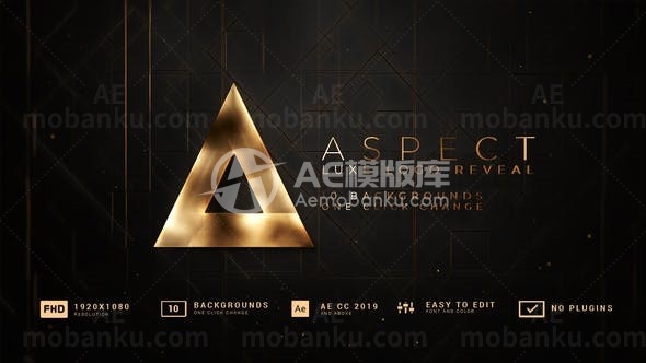 质感光源反光效果标志展示AE模板