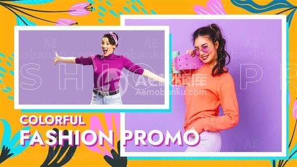 彩色时尚时装照片视频推广AE模板