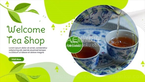 绿茶商店产品推广宣传促销视频AE模板