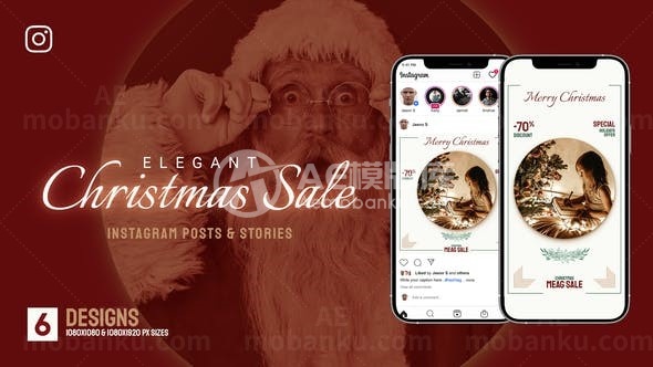 圣诞快乐场景图片视频展示AE模板