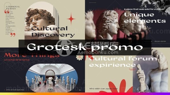 怪诞风格雕像展示宣传AE模板