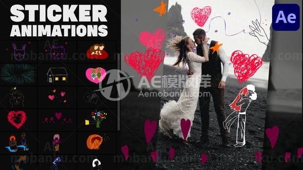 多彩爱情主题动画元素展示AE模板