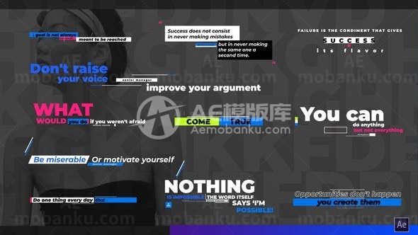 创意现代风格文字标题字幕展示AE模板