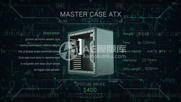 数码产品宣传展示促宣AE模板