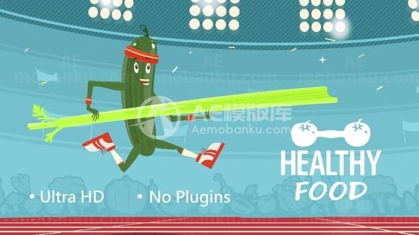 卡通健康美食撑杆跳蔬菜盘揭示标志AE模板