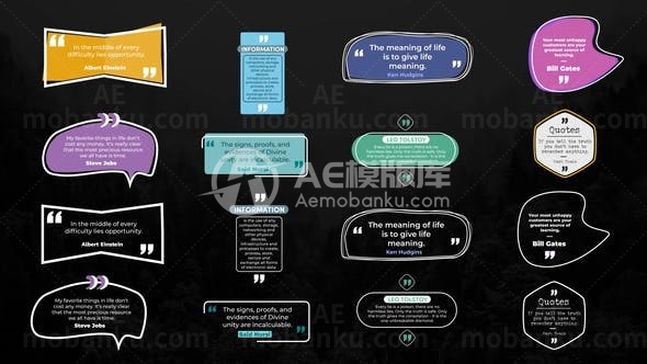 动感时尚引号文字标题展示AE模板