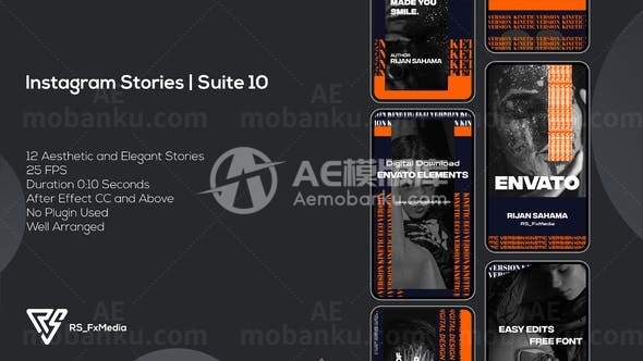 手机端动力版式广告杂志展示AE模板