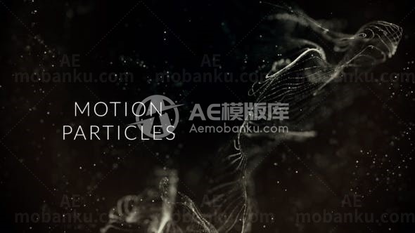 抽象动力粒子流特效展示AE模板