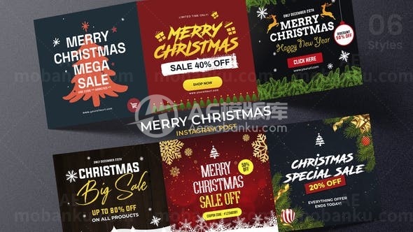 橱窗圣诞节日庆贺AE模板