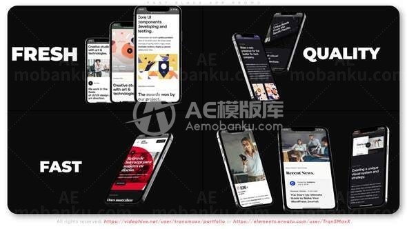 快速手机应用程序App推广AE模板