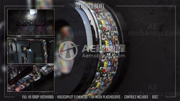 动感节奏照片材质三维标志展示AE模板