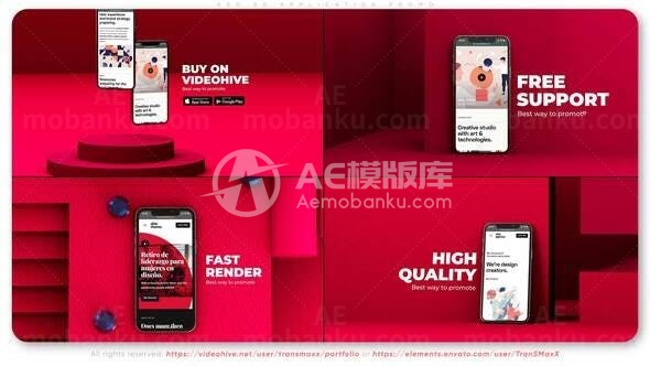 红色背景手机应用程序APP推广AE模板