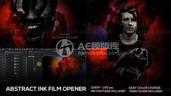 抽象水墨效果影视片头展示AE模板