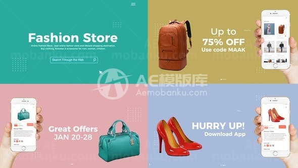 平滑手机应用产品推广宣传促销AE模板