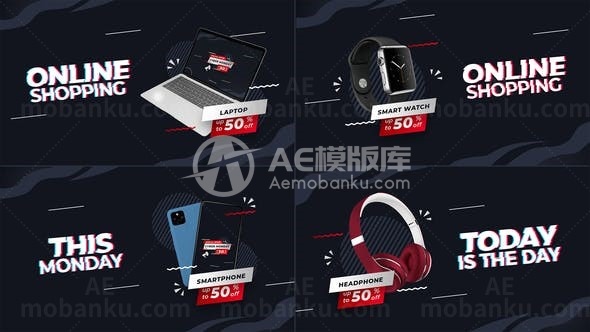 动感节奏产品宣传促销展示AE模板