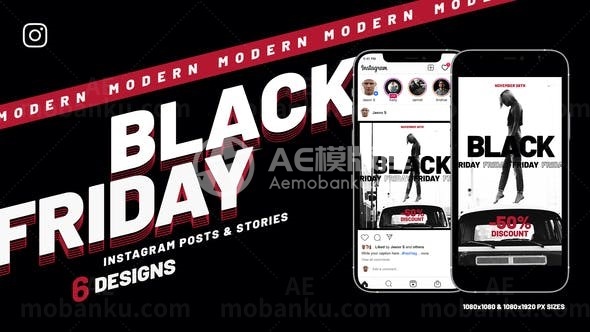 黑色星期五商品宣传展示促销推广AE模板