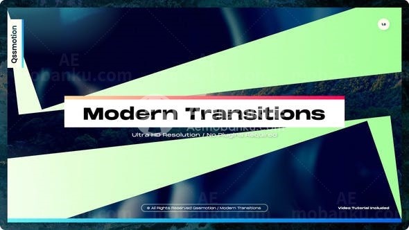 现代风格优雅转场过渡效果AE模板