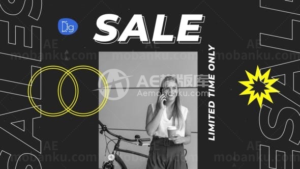 时尚服装装饰销售大促推广幻灯片AE模板