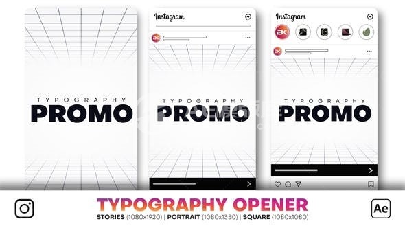 手机端动感文字版式片头展示AE模板