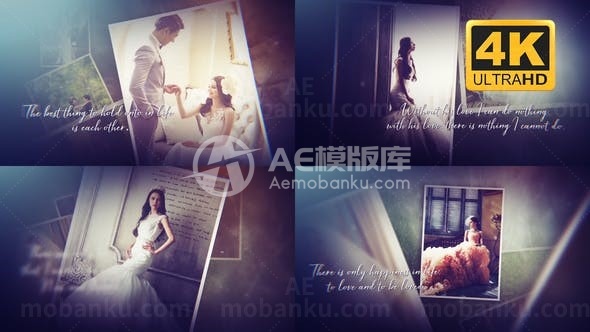 浪漫婚礼照片空间漂浮幻灯片AE模板