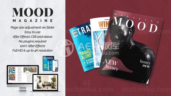 心情杂志翻页展示推广宣传促销AE模板