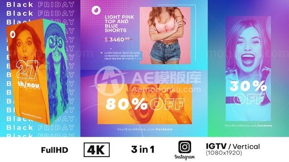 黑色星期五商品图文宣传展示AE模板