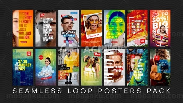 手机端无缝循环切换展示传单AE模板