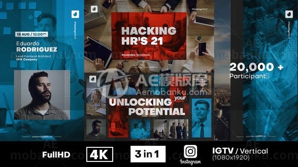 在线活动会议宣传展示AE模板