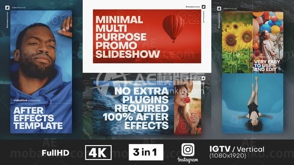 简洁网格画廊切换效果幻灯片AE模板