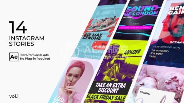 动感节奏手机端时尚视频包AE模板