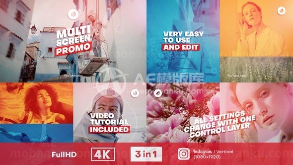 动态分屏视频切换宣传片AE模板