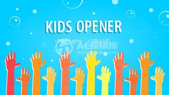 抽象卡通拉手拼图揭示标志AE模板