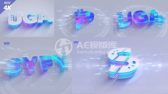 三维光泽层叠轮廓霓虹效果优雅标志展示AE模板