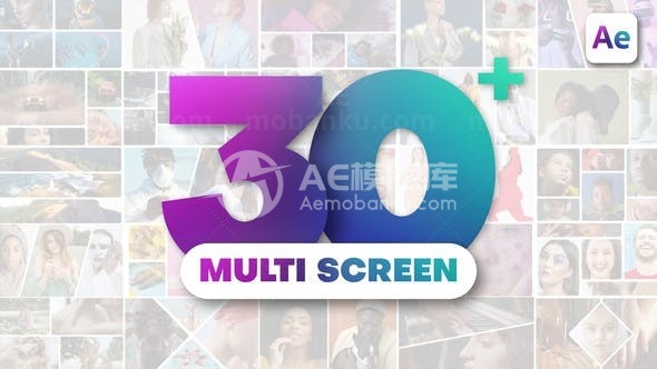 网格分屏图片视频展示AE模板