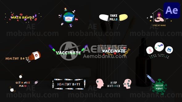 疫苗宣传卡通风格文字标题字幕AE模板