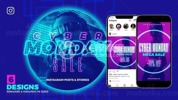 手机端产品宣传促销展示AE模板