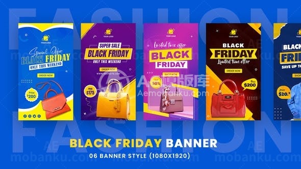 时尚黑色星期五宣传促销展示AE模板