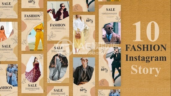 手机端时尚服装装饰宣传促销展示AE模板