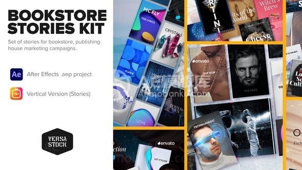 书店出版图书宣传展示促销AE模板