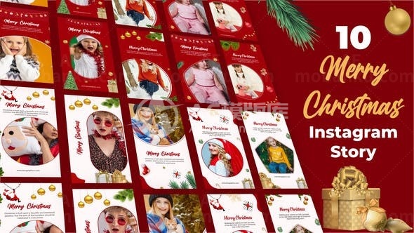 活力手机端圣诞视频展示AE模板