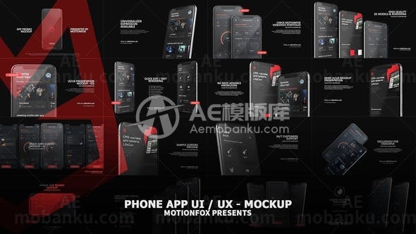 暗色调手机应用程序App展示AE模板