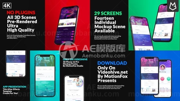 简约时尚手机应用程序App宣传AE模板