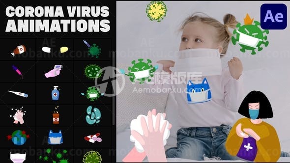 手绘病毒防护平面动画元素展示AE模板