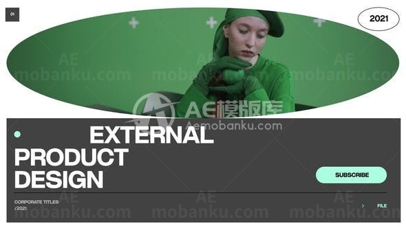 企业文字标题动态展示AE模板