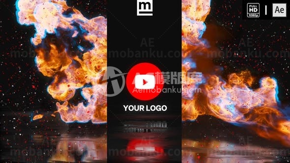 火焰反向收敛变Logo演绎AE模板