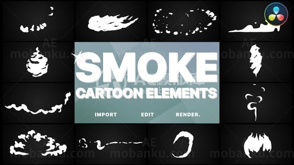 卡通风格烟雾元素动态演绎AE模板