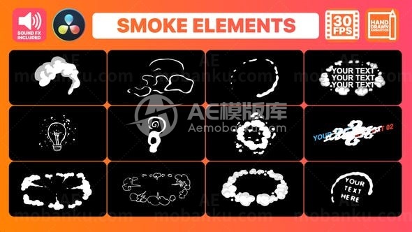 卡通烟雾特效图片视频切换AE模板