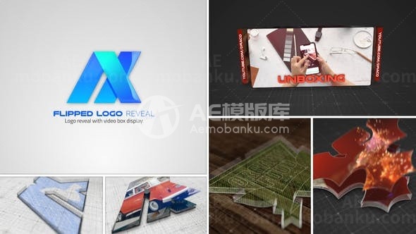 旋转展示标志动态演绎AE模板