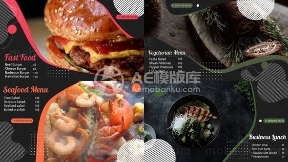 食品宣传促销AE模板